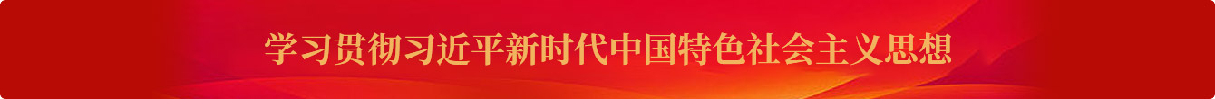 首页-KY开元集团官方网站