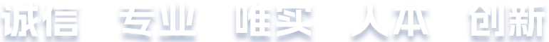 首页-KY开元集团官方网站