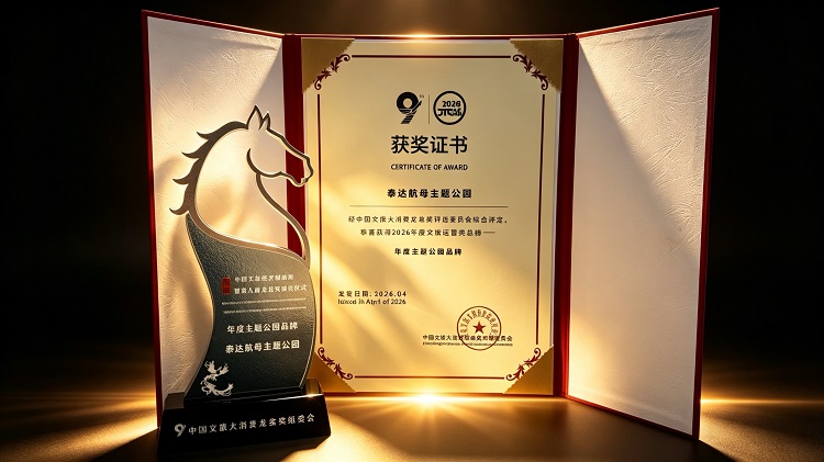 图片22.jpg